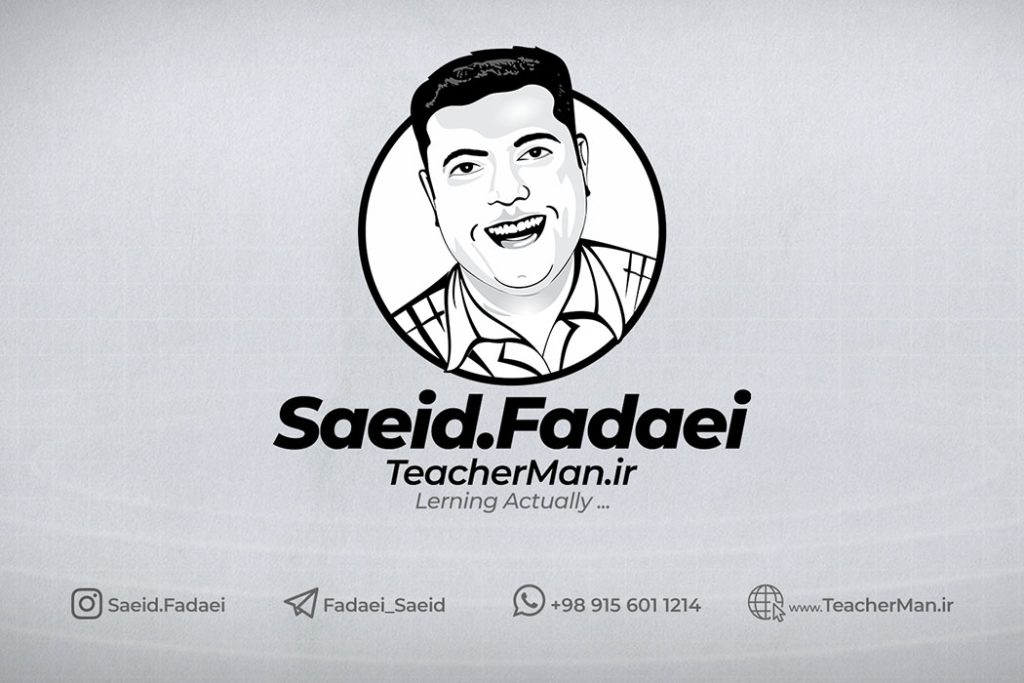 Saeid Fadaei Contact us 1024x683
